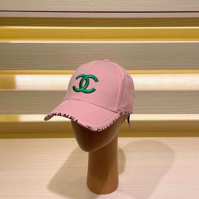 Picture of Chanel Cap _SKUChanelCapdxn131809